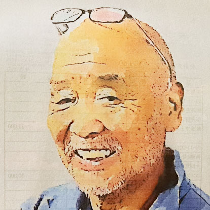 ユーザー