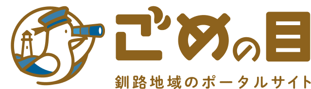 ごめの目