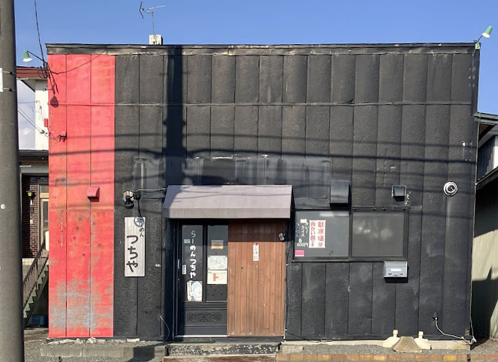 らーめんつちや