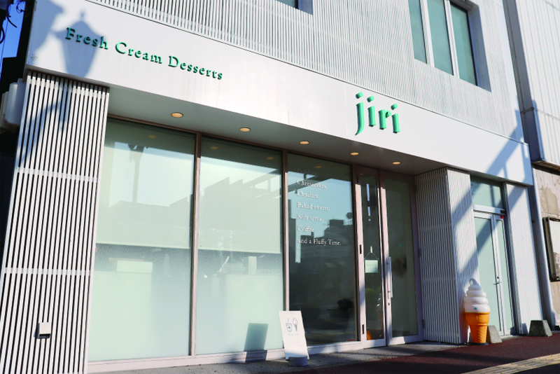 Fresh Cream Desserts JIRI（ジリ）