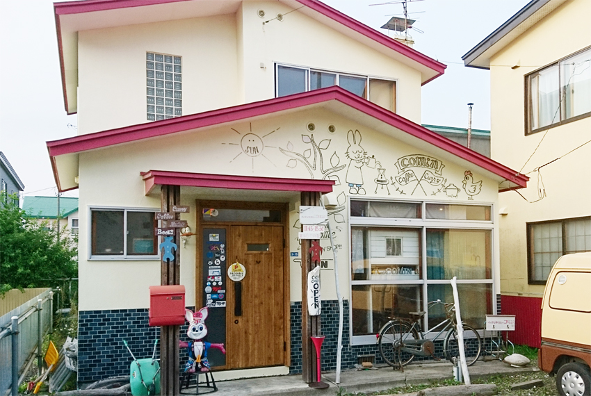 イッケンヤカレー コミン