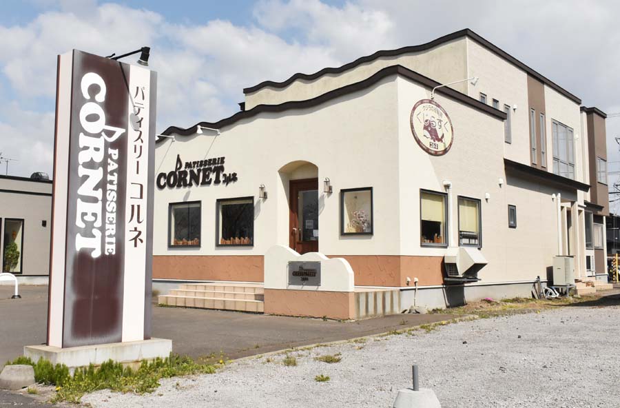 Patisserie CORNET（コルネ）