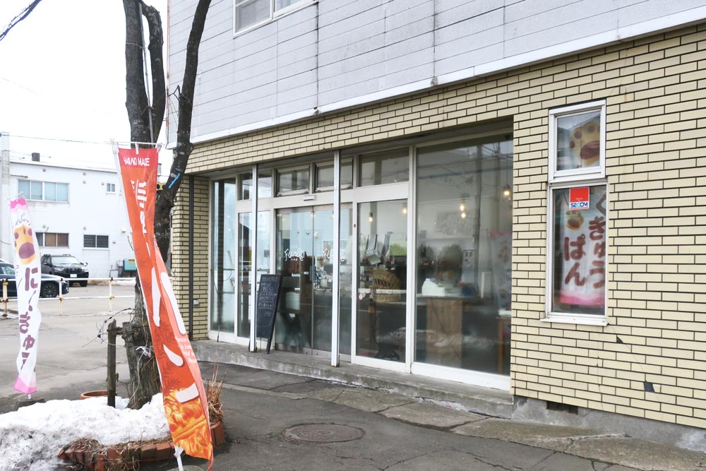 パン工房 Ficelle（フィセル）