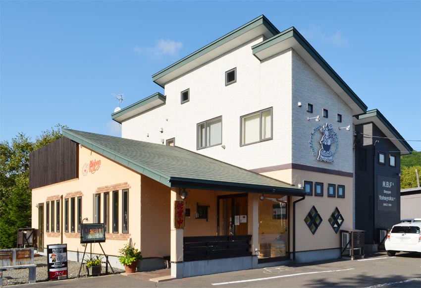 NEBEN FLUS（ネーベン・フルス）