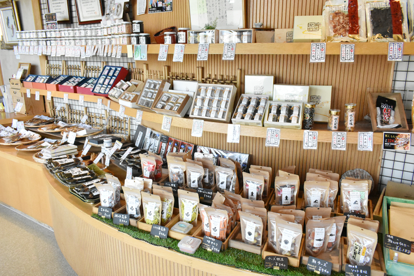 おが和 本店・本社直売店