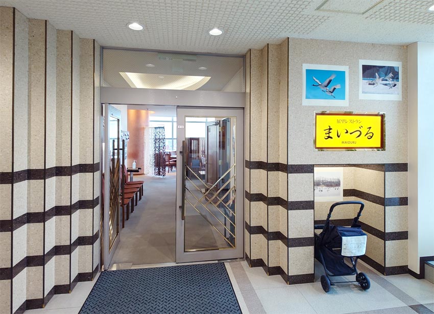 展望レストラン まいづる