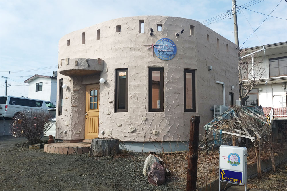 カフェ木いちご