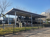 幸町公園