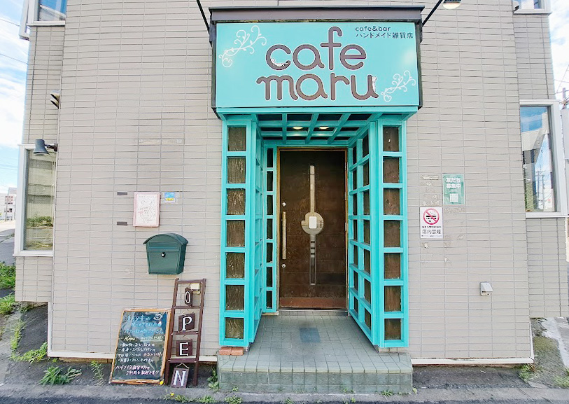 cafe maru